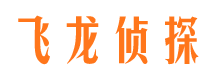 琼海出轨调查